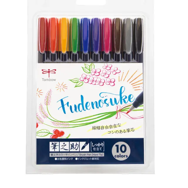Японские Кисточки ручка 10 цветов комплект фуде ручки маленькая-твердый наконечник каллиграфии WS-BH10C