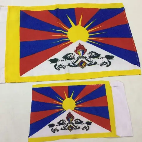 Tibetan Spiritual Hanging Flag