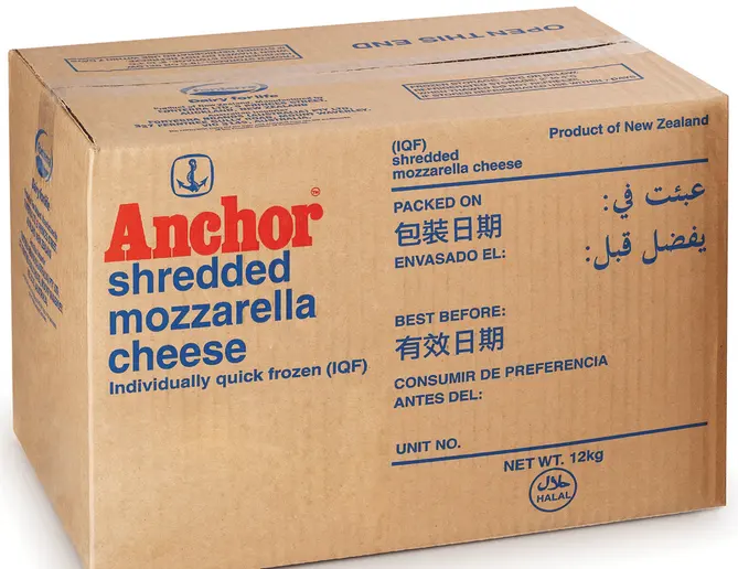 Best HALAL Cheese Mozzarella Blocks For Sale/Where To Buy Anchor Mozzarella Semi Hard Cheese In Cartons