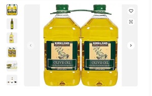 Kozmetik ve gıda tüketimi toptan fiyat için sızma zeytinyağı toptan % 100% saf ve organik - Product Image 2