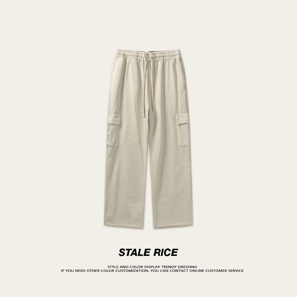 Stale Rice