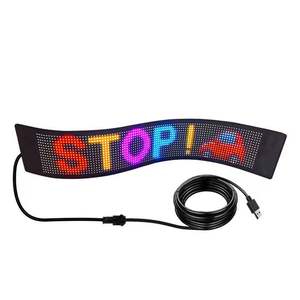 Мини-светодиодный дисплей USB для Bluetooth, управляемый приложением, DIY, текстовый узор, гибкая светодиодная вывеска для концертного магазина, реклама вечеринок - Product Image 2