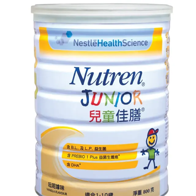 Precio de Venta caliente de Nestlé Nutren Junior con fibra nutrición completa 400g en cantidad a granel