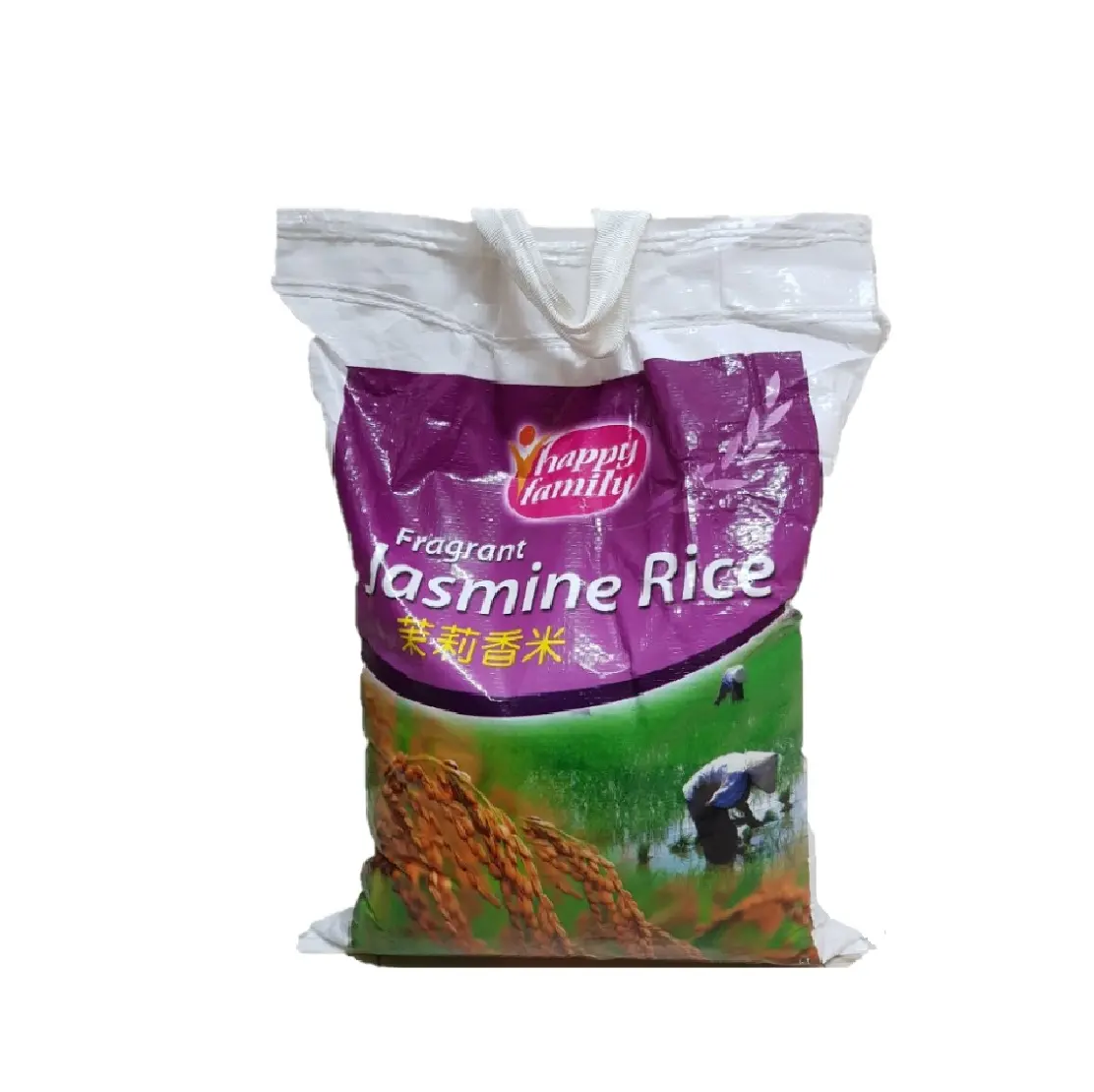 Jamine Riz Savoureux Aromatique Genre Collant Saveur Avec Blanc Couleur Du Vietnam- Riz- Arroz- Whatsapp Linda 0084 989 322 607