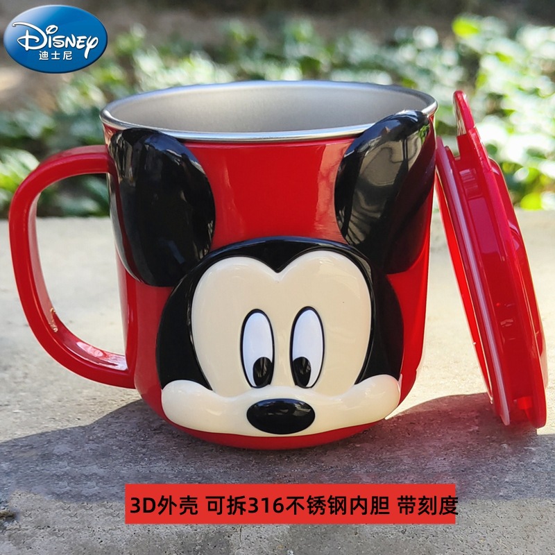 Mickey 3D model 316