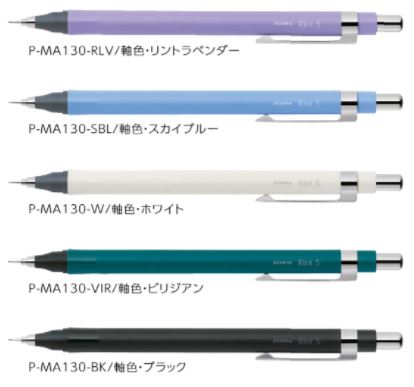 5 colores