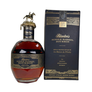Experience the Distinct Taste of Blanton Bourbon <strong>Whiskey</strong> 700ml From Kentuckys Finest Distillery - Product Image 6