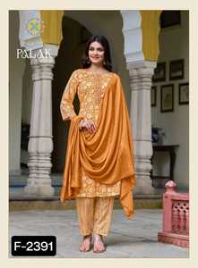 Hint üretimi ve toptan fiyat Rayon baskılı batı kısa Kurtis hindistan kadınlar ağır Plazo Kurti artı boyutu ile Set - Product Image 6