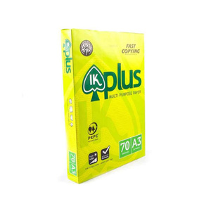 IK Plus <strong>Paper</strong> A4 / IK Plus Yellow A4 <strong>Paper</strong>/cheap a4 <strong>paper</strong> - Product Image 1
