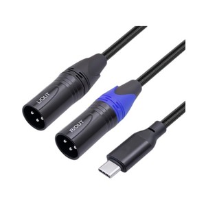 Cable de audio macho USB C a doble XLR Salida estéreo de alta fidelidad para mezclador, amplificador, altavoces activos de 1 metro a 10 metros - Product Image 1