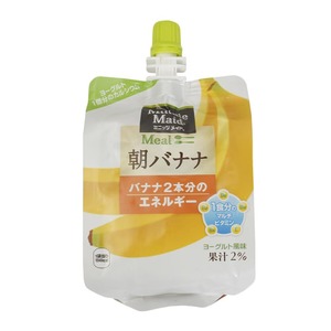 Dakika hizmetçi sabah muz kese 180gr suyu - Product Image 2