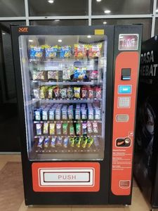 购买随时可用的商业自动售货机食品小吃和饮料自动售货机现金硬币卡 - Product Image 2