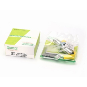 用于CAT E330C/336D/E345D发动机转速传感器的4P-5820挖掘机速度传感器 - Product Image 1