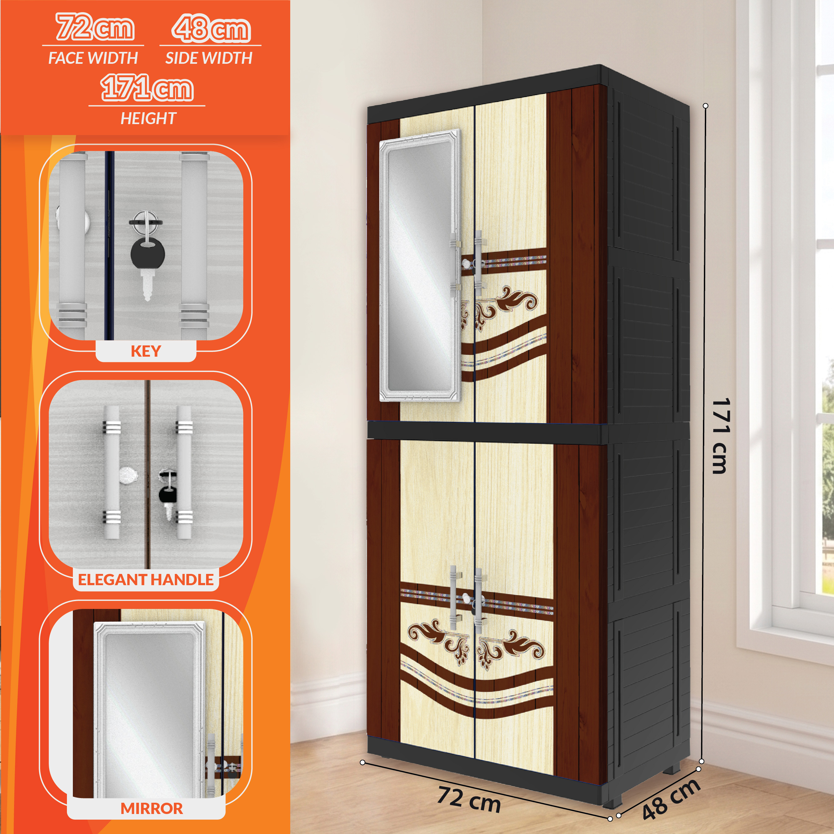 Marron foncé et beige