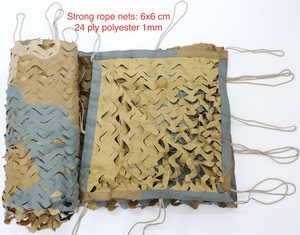ตาข่ายลายพรางสำหรับตั้งแคมป์ล่าสัตว์ - Product Image 3