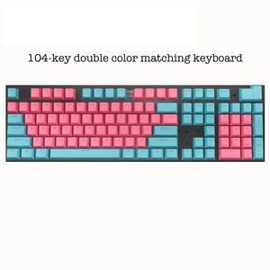 Teclado de color YN Shuangpin, teclado de juego personalizado, teclado inalámbrico de juego de 104 teclas para computadora - Product Image 3