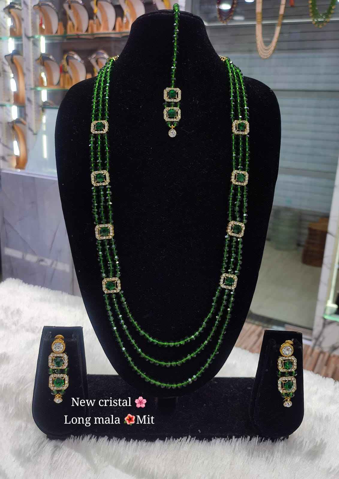 สีเขียว