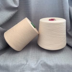 TURKISH % 100 COTTONコーマ加工コンパクトヤーンニットウール手織り糸NE 20 24 30 36 40/1メーカーから