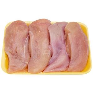 卸売りサプライヤー冷凍ブラジル鶏胸肉骨なし鶏家禽肉 - Product Image 1