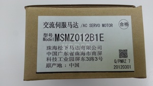 3419) ba pha AC <span class=keywords><strong>servo</strong></span> <span class=keywords><strong>Motor</strong></span> msmz012b1e mô hình nhỏ gọn 100W 3000 rpm cho tự động hóa công nghiệp <span class=keywords><strong>CNC</strong></span> Máy Robot đáng tin cậy - Product Image 3