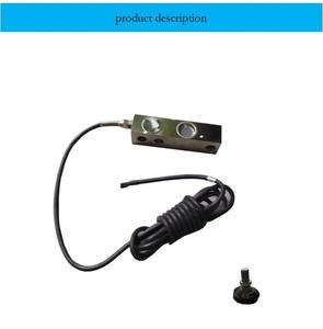 センサーロードセル - Product Image 4