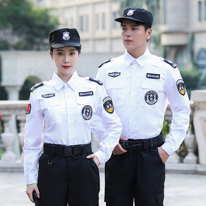 Großhandel Sicherheits uniform Wachmann Uniform Benutzer definierte Weiß Blau Schwarz Hemd Unisex Uniform Mit Abzeichen Epaulet Hut Kappe