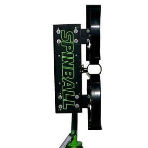 Wizard Sports Entertainmentトレーニング用3輪野球ピッチングマシン - Product Image 1