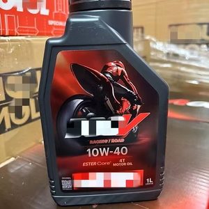 הטוב ביותר אופנוע מנוע שמנים מנוע סיטונאי 300v 10w40 4t באופן מלא סינתטי מירוץ אסתר