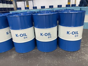 Engine <strong>Oil</strong> Factory in Vietnam Factory Price High Quality and OEM Available for diesel Engine Grade 15W40 API CH-4 - Product Image 2