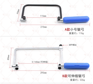 U-şekli demir testeresi el aletleri ile DIY takı yapımı için ayarlanabilir çerçeve testere - Product Image 6