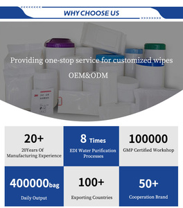 洗浄可能なワイプEco-friendly100生分解性ウェットクリーニング - Product Image 6