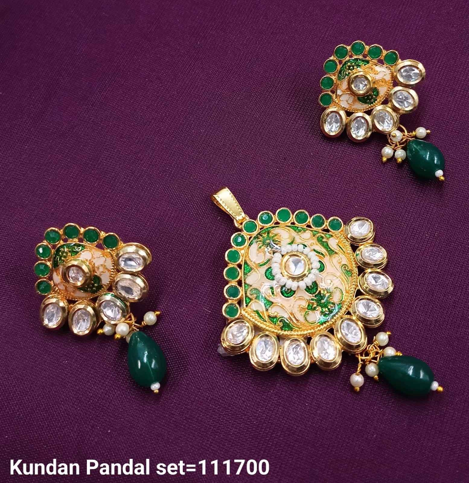 สีเขียว