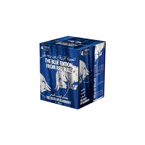 Kırmızı boğa mavi baskı enerji içeceği düşük fiyat toptan hızlı teslimat şimdi satın - Product Image 6