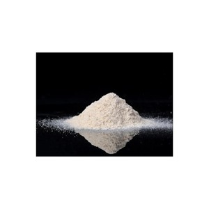 厂家直销供应高纯甘氨酸粉99% 纯CAS 56-40-6甘氨酸