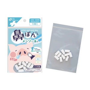 高級販売最高品質のペパーミントオイル鼻孔綿棒衛生製品メーカー