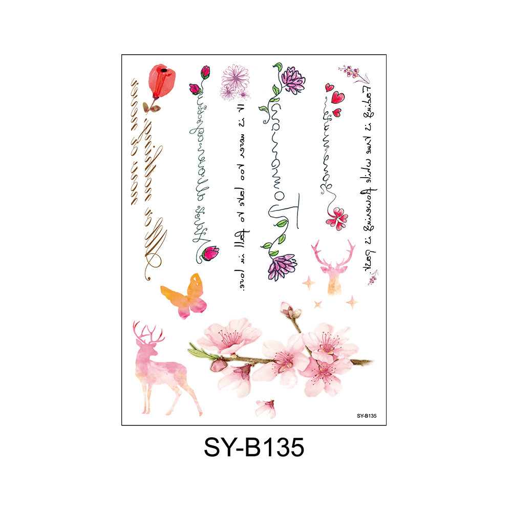 SY-B135
