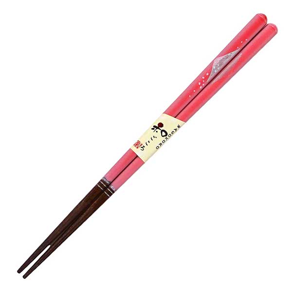 21cm Pink