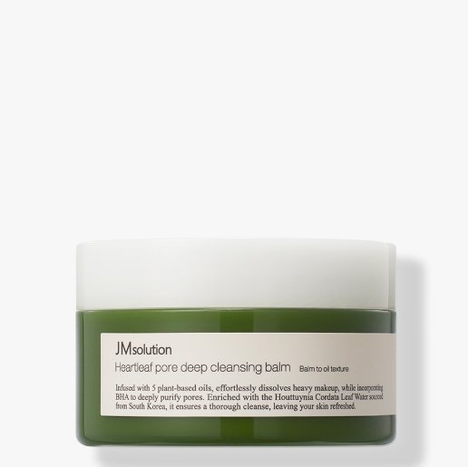 HEARTLEAF PORE DEEP CLEANSING BALM