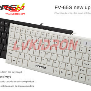 LVKI-65S有线黑色键帽商务键盘高级黑白两轻薄键盘台式电脑库存 - Product Image 6