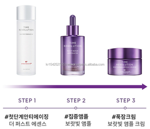 Missha Time Revolution Night Repair 2pc Gift <strong>Set</strong> to Become Glowing with Soft Radiance of Moisture Toner MADE in KOREA - Product Image 3
