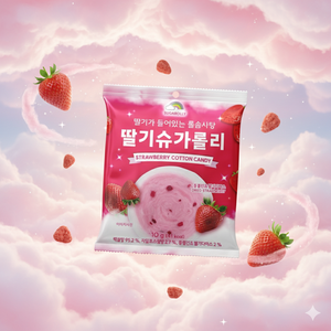 Kẹo bông hình dâu tây dễ thương, đồ ăn vặt trái cây mới lạ dành cho trẻ em & quà tặng tiệc tùng - Product Image 5