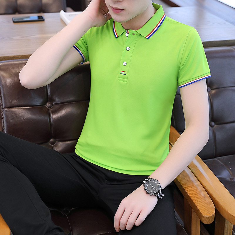 202B Green