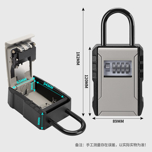 キー収納ロックボックス組み合わせコードロックハンガーコードハウスホームキー収納ロックボックスフック付き - Product Image 4