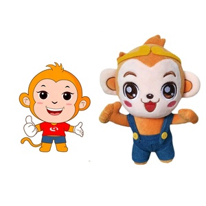 Custom Stuffed <strong>Zebra</strong> Animal Pet Proboscis Monkey With Banana Custom <strong>Plush</strong> Dolls Logo Toy Customization - Product Image 1