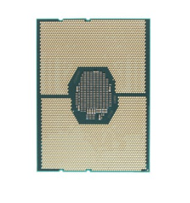Intel Xeon (<strong>3.2</strong> <strong>Ghz</strong> Turbo) LGA 3647 85W Server Processor Silver 4208 8-core 16-thread 4310 <strong>Cpu</strong> - Product Image 2