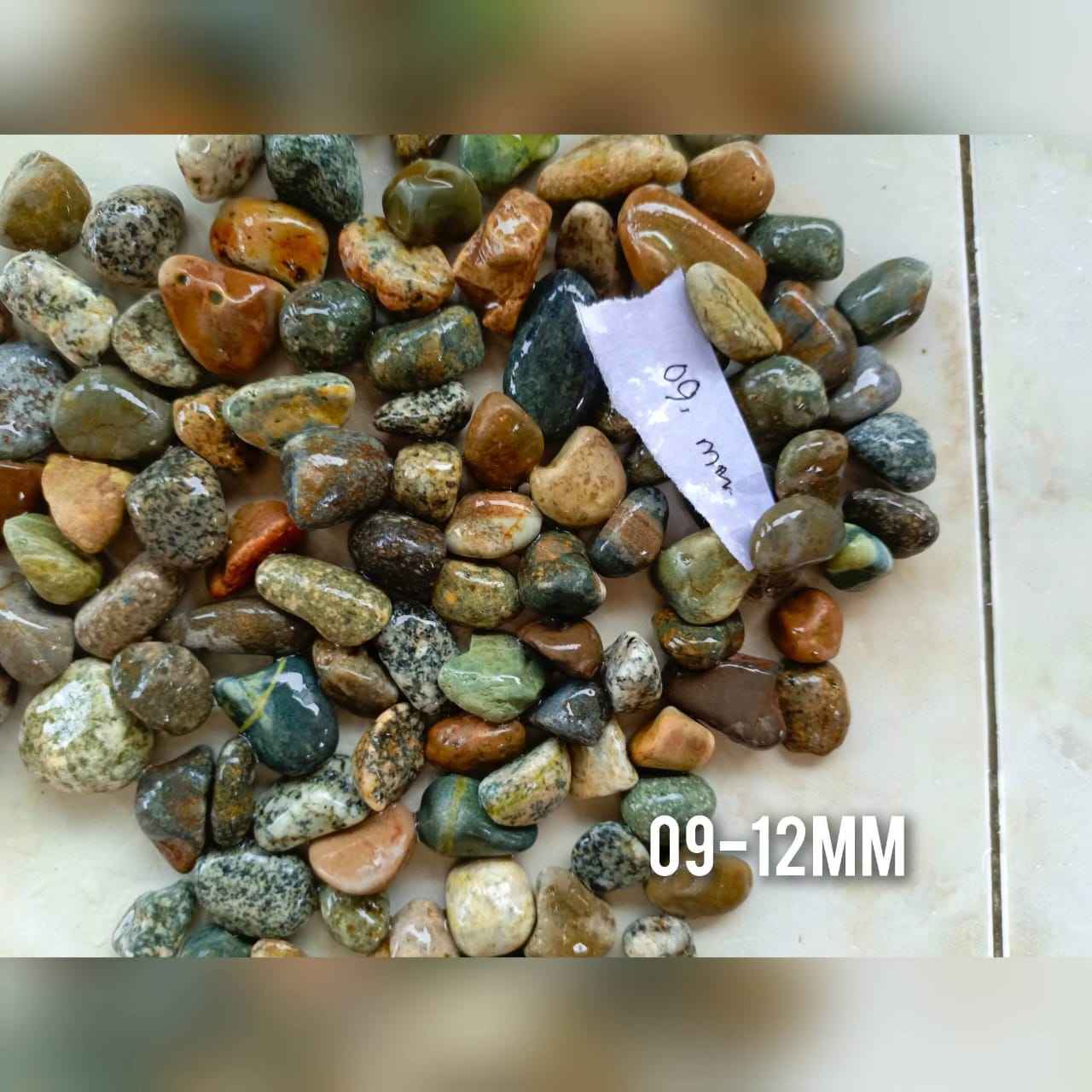 สีน้ำตาล