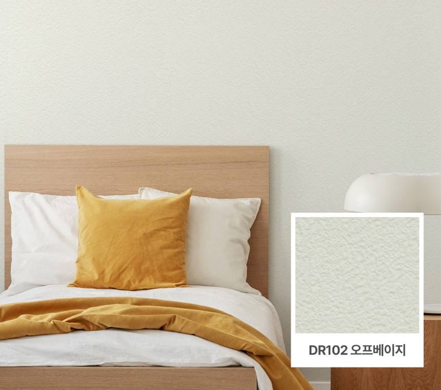 DR102 ดีอาร์102