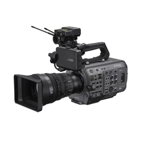 Video için ulaşın! Büyük indirim! FX9 kamera çözümleri güvenliğin geleceğini yeniden tanımlıyor - Product Image 1