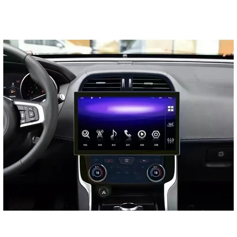 13.3 "วิทยุติดรถ12.0แอนดรอยด์สำหรับ Jaguar F-Pace XJ XE xel XFL สเตอริโอ2015 2020เครื่องเล่นมัลติมีเดีย GPS CarPlay