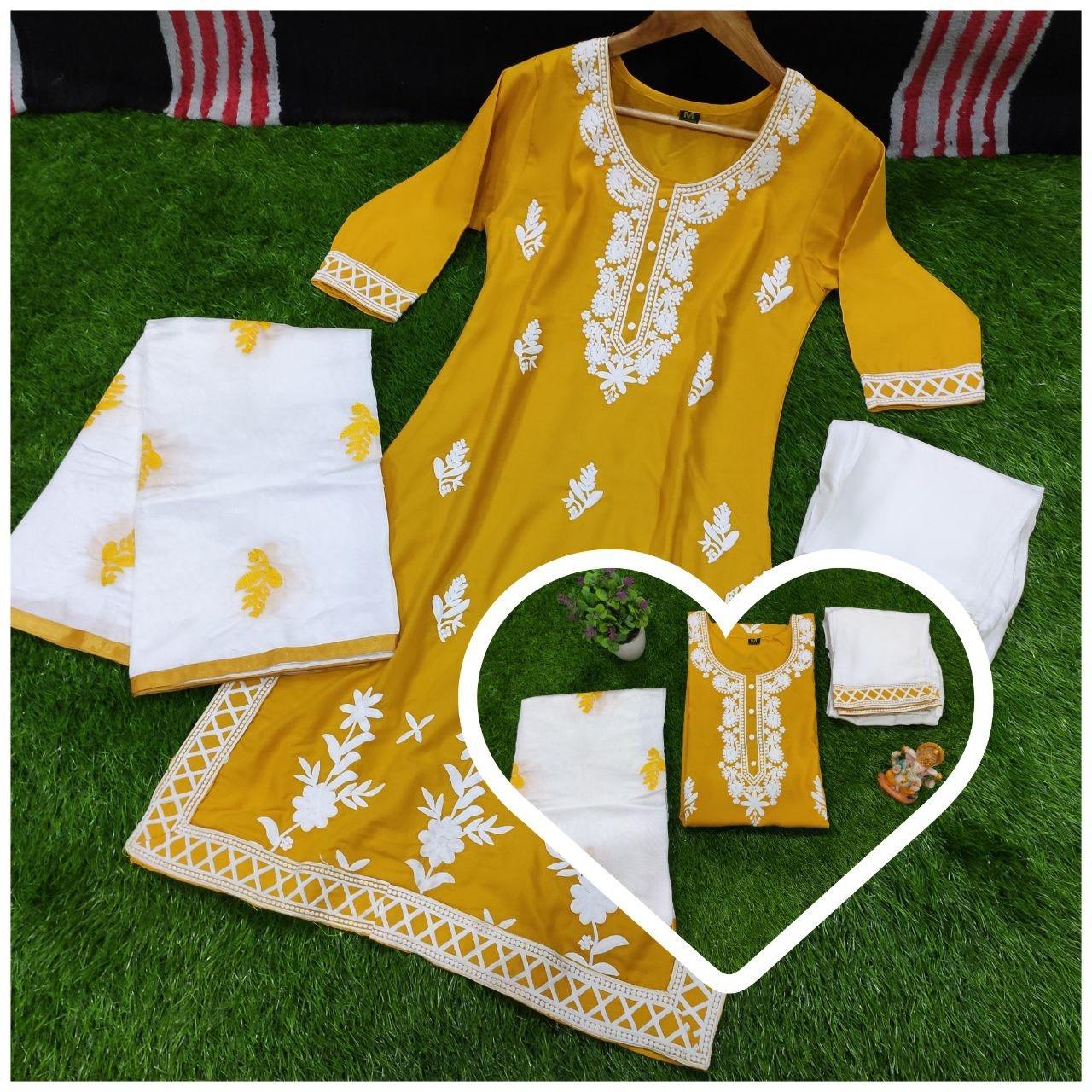 สีเหลือง